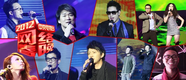 2012�������̨���紺�� ���괺�ڸ�������