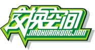 �������09�桶�����ռ䡷