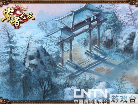 《霸者无双》场景原画图片