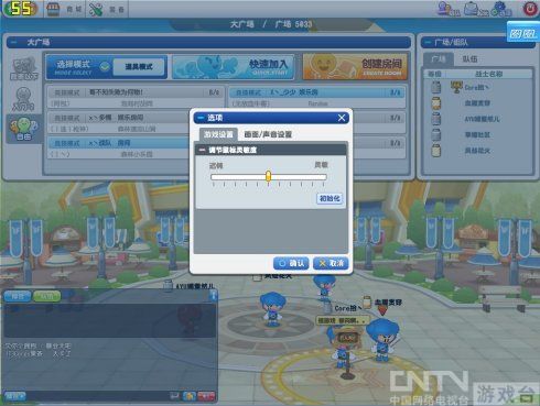 《泡泡战士》评测报告_评测