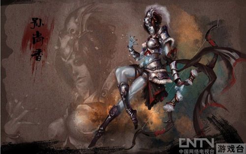 揭密<em>西西</em>网络3d新作《热血天骄》