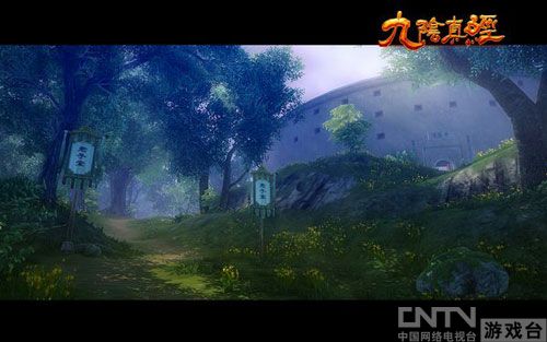 《九阴真经》君子堂美人美事_厂商新闻_游戏