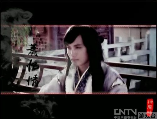 听雪楼三年磨一剑 血薇惊现DV大赛江湖_产业