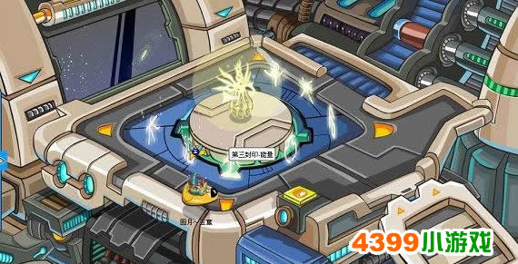 4399赛尔号谱尼图片_赛尔号谱尼图片大全_赛尔