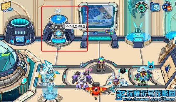 赛尔号航行日志:赛尔号佩希和阿零 5000经验