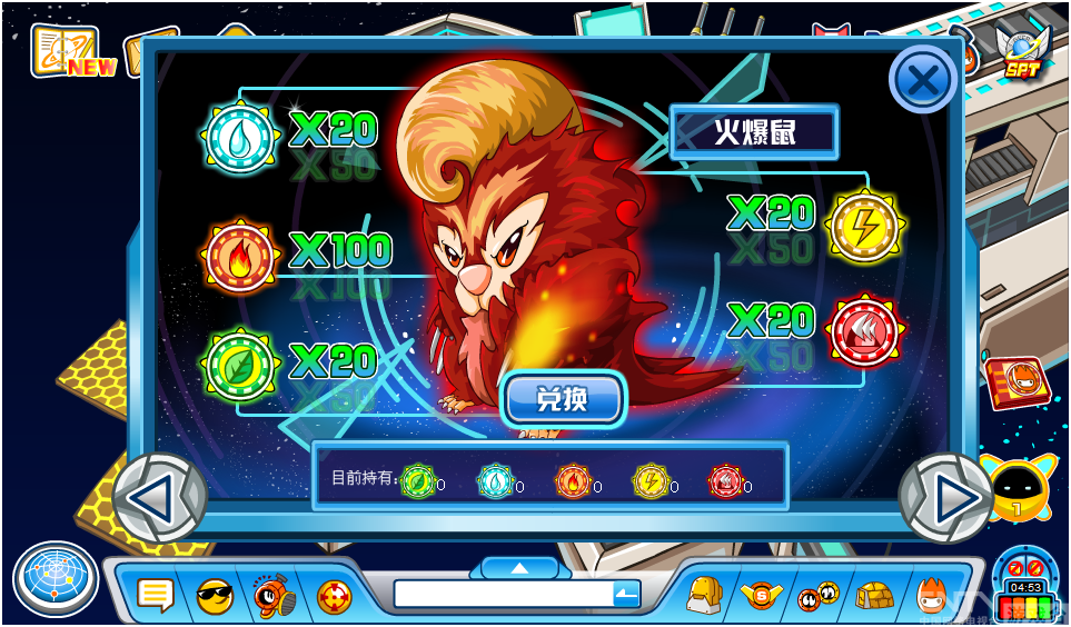 赛尔号精灵大师杯参赛指南_资料仓库_游戏台