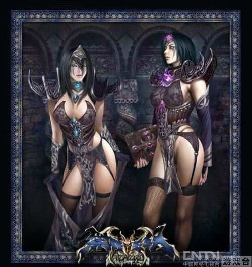 魔兽世界里的吊带黑丝