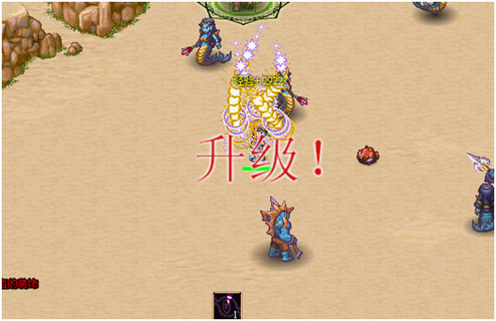 《仙境幻想》对色捡魂_攻略_CNTV游戏台