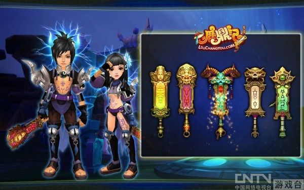 火枪VS刀剑《鹿鼎记》30种最强武器曝光_厂