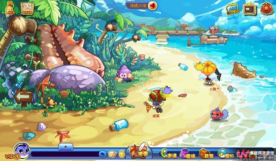 洛克王国小田田在哪怎么抓?小田田属性技能表