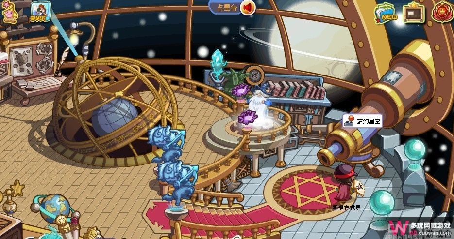 洛克王国5月20日攻略:布莱克岩的希望 - 其他 -