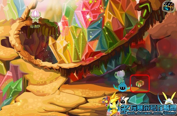 赛尔号更新:鱼龙王炎魔坐骑 六一礼包 5000经验