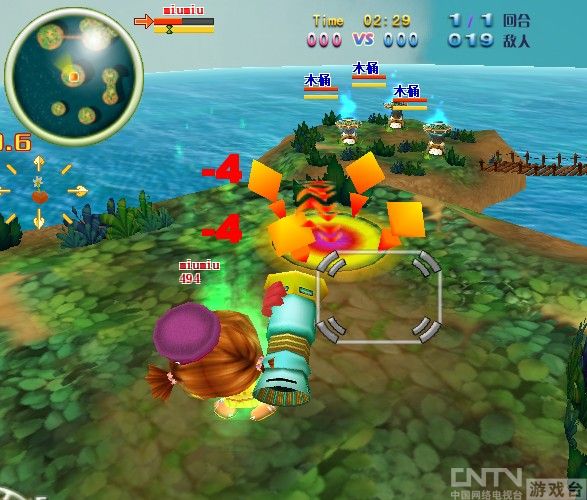 炮炮王新版本揭密