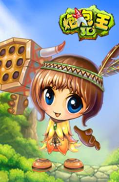 炮炮王3D最搞笑武器_内容填充_CNTV游戏台