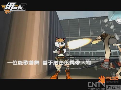 ������̫�󼯽ᡶֽƬ�ˡ�սʿ�ܶ�Ա