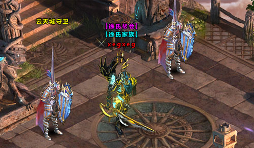 《苍穹之怒》道具系统