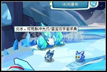 奥拉星会隐身的达斯特人_攻略指南_游戏_央视