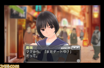 《新爱相随》发售日公布 限定主机同步登陆_家