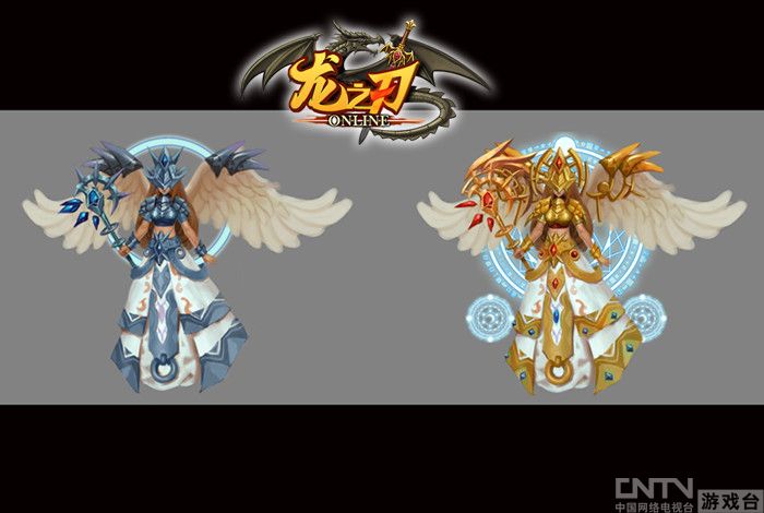 龙之刃秋季三大新宠抢先看揭秘最美伊瑟拉_网