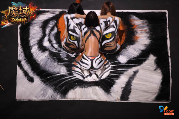 《魔域》女体兽全彩图 震撼你的双眼