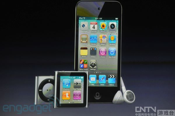 苹果iPhone 4S手机发布会图文直播(实录)_手机