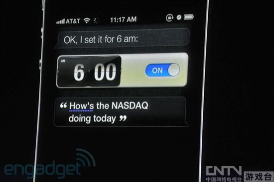 苹果公布iPhone4S 新增人工智能程序Siri_手机