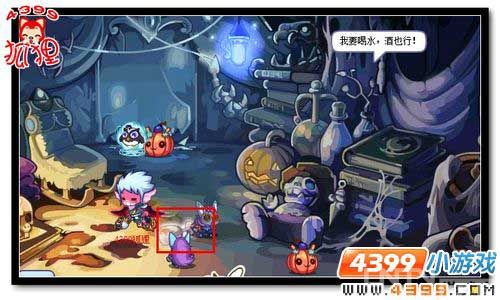 洛克王国古堡收藏室的魔法石_心得经验_游戏