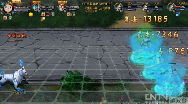 妖兽追猎者 《梦幻修仙》至尊收集计划曝光_网