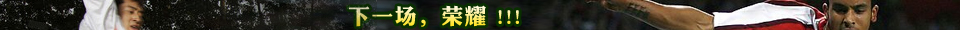 广告