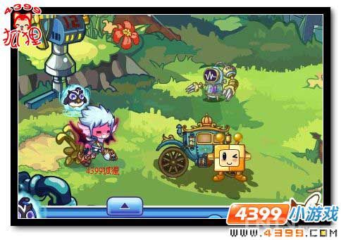 洛克王国找方方 南瓜变形魔法怎么得?_其他_游