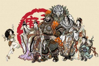 魔道六宗