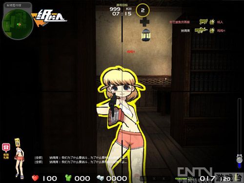 高玩攻略《纸片人》独一无二的致命绝招_厂商