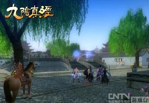 <em>裸体</em>党来了!《九阴真经》绑匪大闹姑苏府衙_网