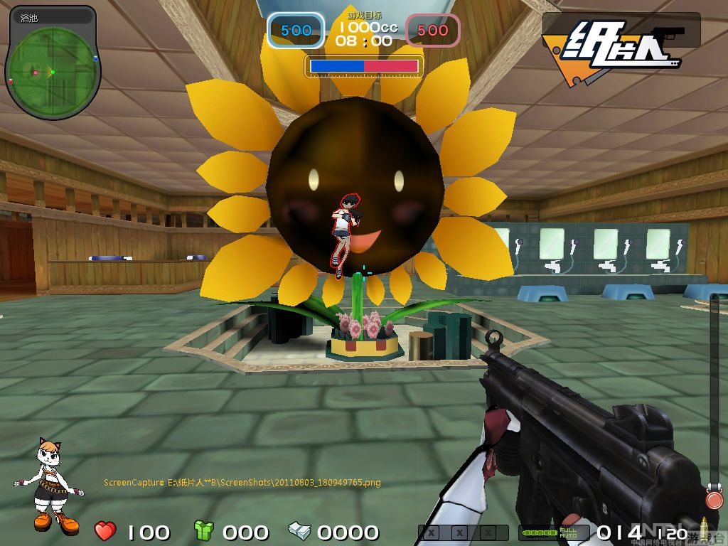 �˴�ģʽ��ֽƬ�ˡ�����19ʱ��ɾ������