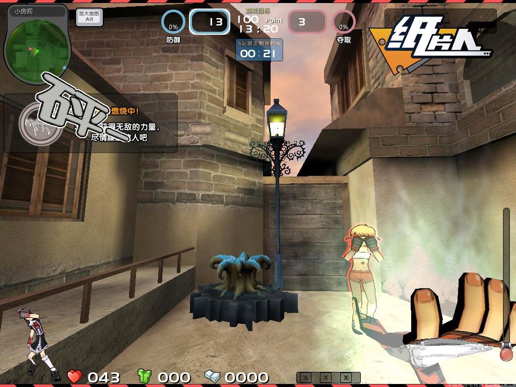 �˴�ģʽ��ֽƬ�ˡ�����19ʱ��ɾ������