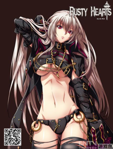 《铁锈之心》韩服新<em>角色</em>