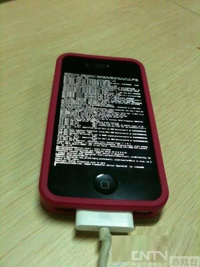使用红雪0.9.6rc16完美越狱iphone4.3.3固件教