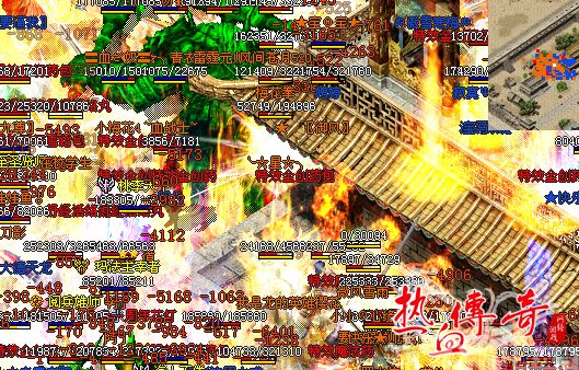 《热血传奇》10年最经典战役 天下第一战总决