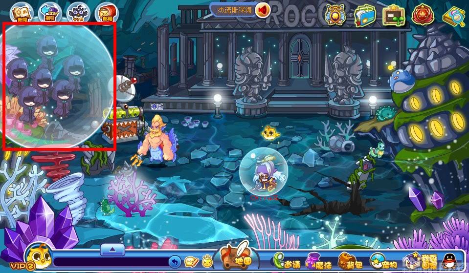 洛克王国碧海深蓝_其他_游戏台_中国网络电视