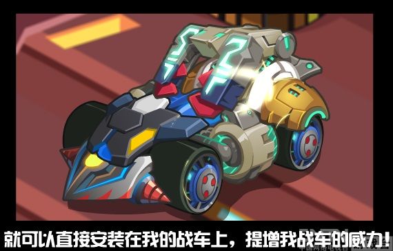 儿童赛车《库库马力》猎人的荣誉_网页游戏_