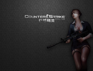 <em>反恐精英</em>OL