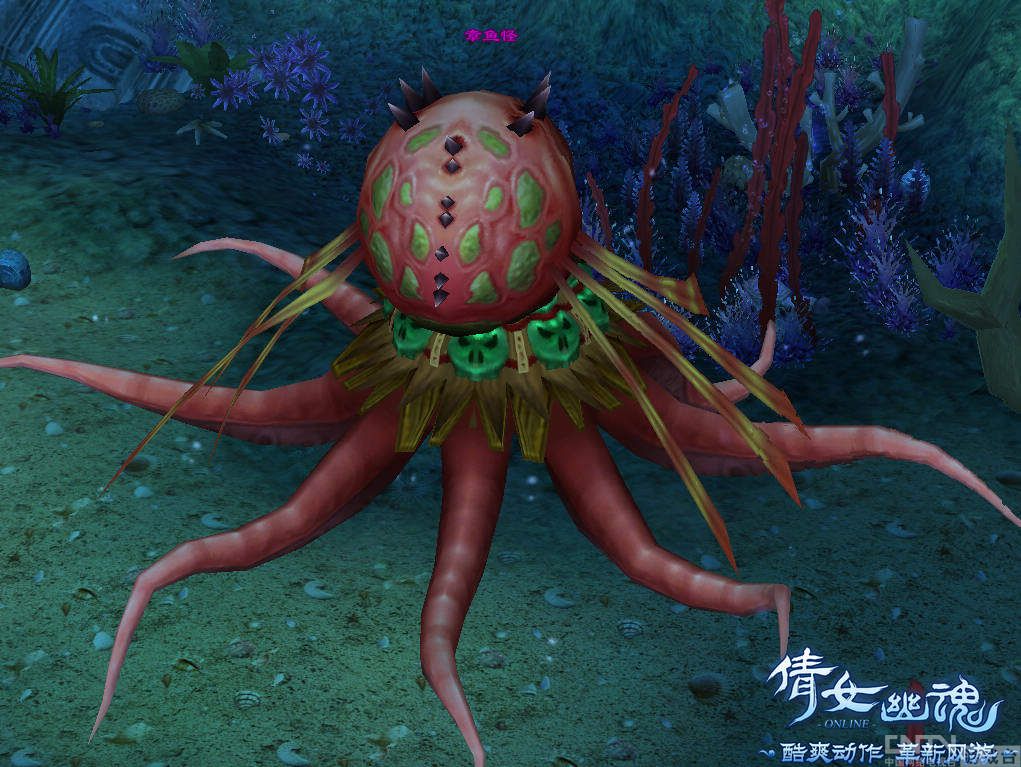 苹踪侠影《倩女幽魂》拯救最搞笑boss总动员