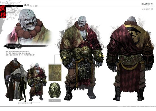 韩国武侠网游新作《武极》游戏原画及截图公布