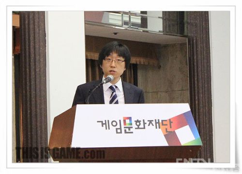 韩国多位专家探讨校园暴力与游戏问题_网络游