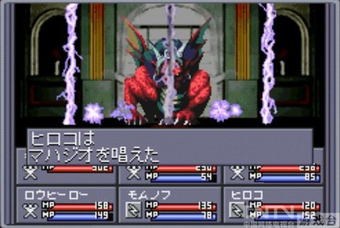 《<em>真女神转生</em>》一代在之前<em>gba</em>主机上推出的版
