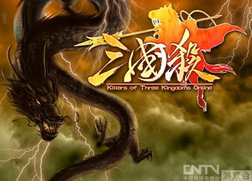 《三国杀》1V1选将技巧和出牌技巧大型攻略