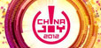 ChinaJoy十周年回顾