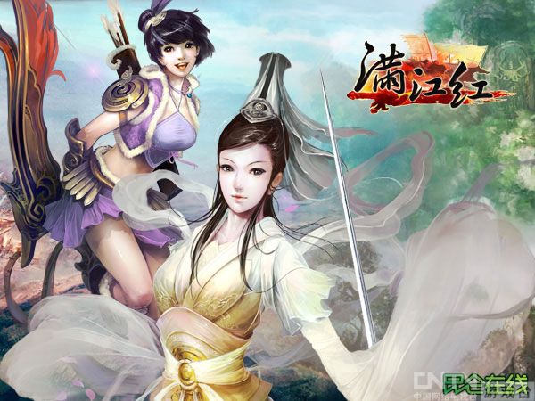 4月19日内测 《满江红》主题曲重金招募女歌手
