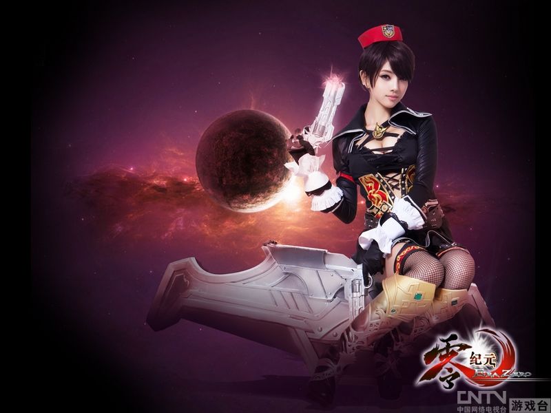 《零纪元》性感胸器<em>女枪</em>coser_厂商新闻_cntv