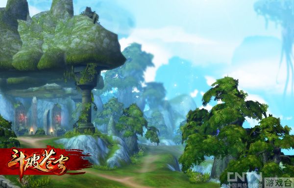 《斗破苍穹》实景截图首曝 还原斗气大陆风貌